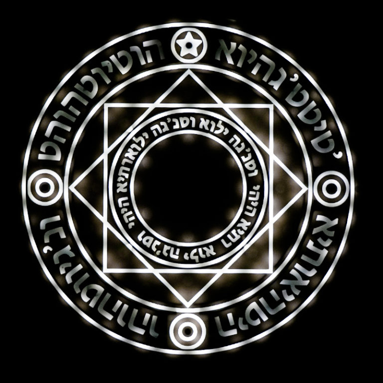 RegisBox | Magical #AlchemyCharger 13 RegisBox -