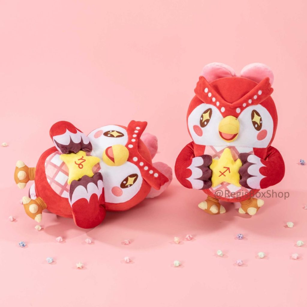 Custom Zodiac Starry Eyed Celeste Plush Animal Crossing Plushie ACNH  Birthday Gift - RegisBox