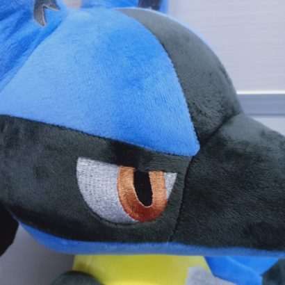 pokemon lucario stuffed animal