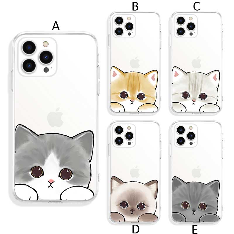 Cute Cat IPhone Case Transparent Cat Phone Case Siamese Cat Mom Gifts  Orange Tabby Cat Owner Gifts Blue Cats Art - RegisBox