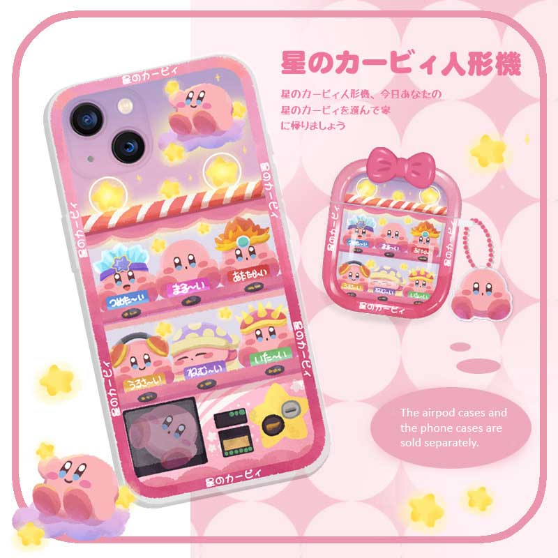 https://regisbox.com/wp-content/uploads/2022/08/Pink-Kirby-Phone-Case-Kawaii-Kirby-Samsung-Cases-6.jpg
