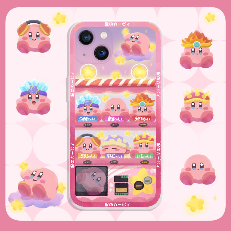 https://regisbox.com/wp-content/uploads/2022/08/Pink-Kirby-Phone-Case-Kawaii-Kirby-Samsung-Cases-7.jpg