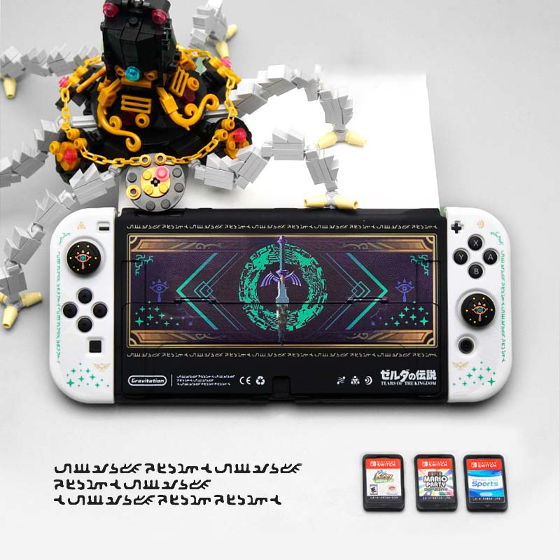Ultrahand Tears Of The Kingdom Switch Shell Case Zelda TOTK Switch OLED  Cover - RegisBox