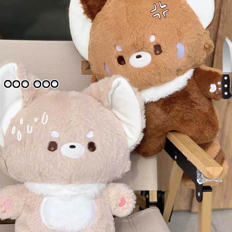 https://regisbox.com/wp-content/uploads/2023/08/Red-Panda-Plush-Cute-Fox-Stuffed-Toys-Animal-Plushies-6.jpg