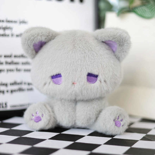 Gloomy Bear Plush Toy Fluffy Cat Plushie 6in Stuffed Animal - RegisBox