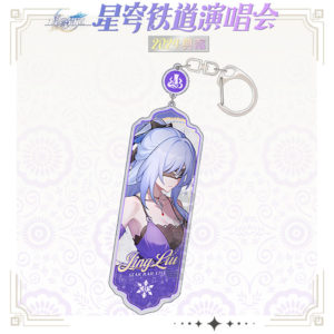 Honkai Star Rail Acrylic Charm HSR Concert 2024 Merch - RegisBox