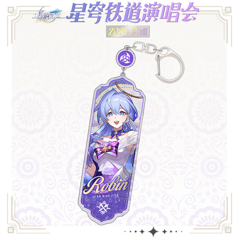 Honkai Star Rail Acrylic Charm HSR Concert 2024 Merch - RegisBox