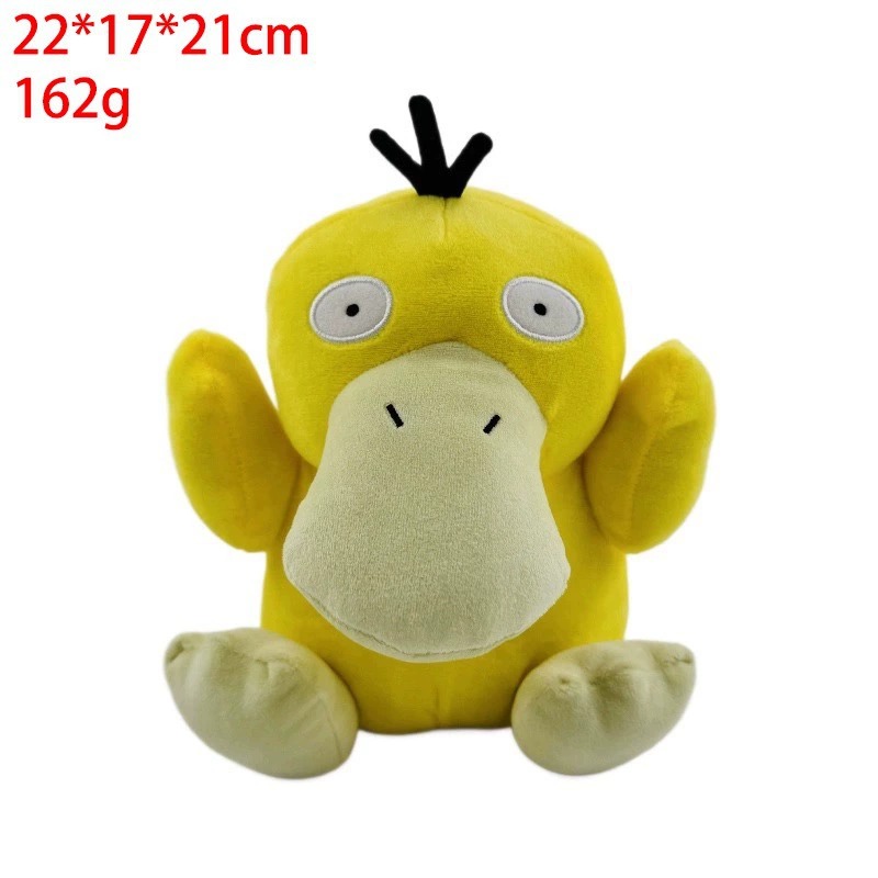psyduck