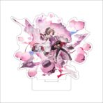 ardelia