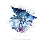 last-rite